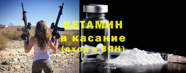 кокаин колумбия Алексин
