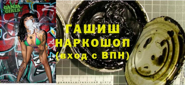 кокс Аркадак