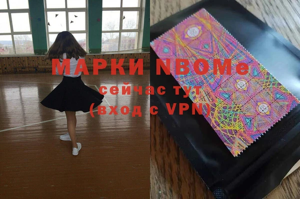кокс Аркадак