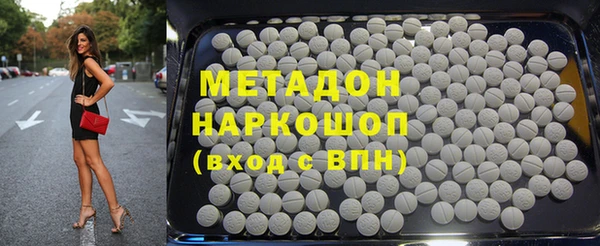 кокаин колумбия Алексин