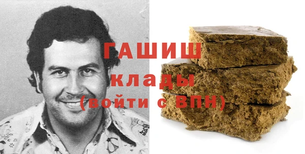 спайс Алзамай