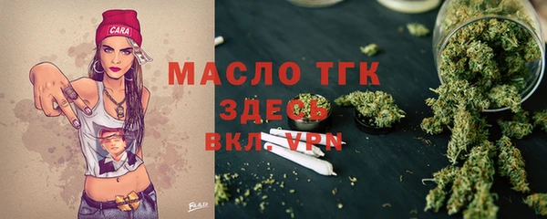 дмт Заволжье