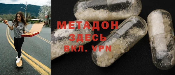 кокаин колумбия Алексин