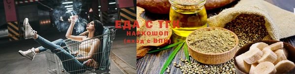 кокс Аркадак