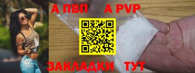 амфетамин Первоуральск