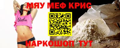 амфетамин Первоуральск