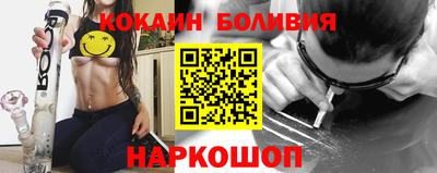 амфетамин Первоуральск