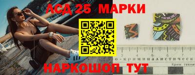 ALPHA-PVP Партизанск
