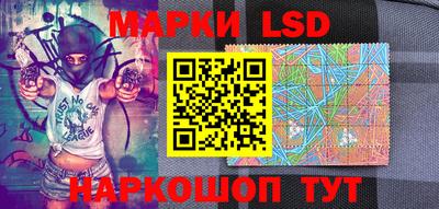 амфетамин Первоуральск