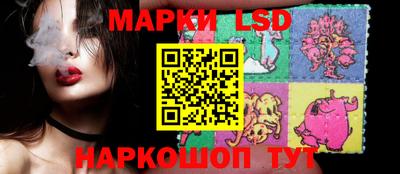 ALPHA-PVP Партизанск