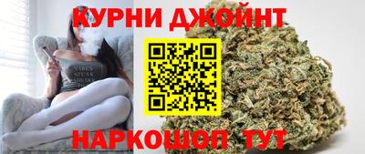 ALPHA-PVP Партизанск