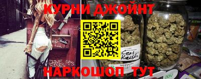 амфетамин Первоуральск