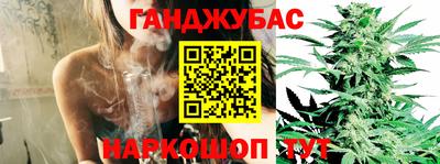 амфетамин Первоуральск