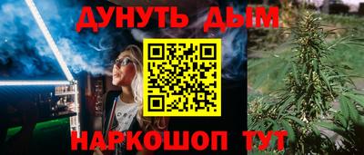 амфетамин Первоуральск