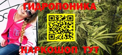 амфетамин Первоуральск