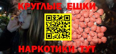 ALPHA-PVP Партизанск