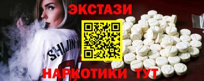ALPHA-PVP Партизанск