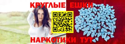 ALPHA-PVP Партизанск
