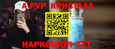 амфетамин Первоуральск