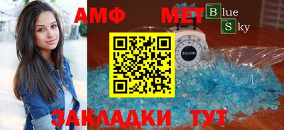 дистиллят марихуана Михайловск