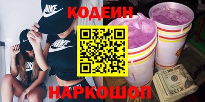 ALPHA-PVP Партизанск