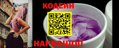 амфетамин Первоуральск