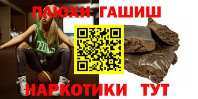 амфетамин Первоуральск