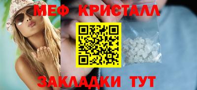 ALPHA-PVP Партизанск