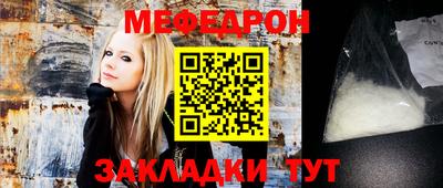 амфетамин Первоуральск