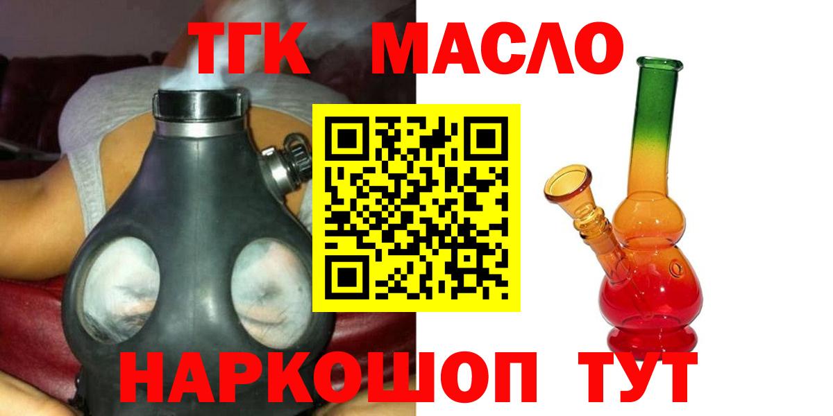 Амфетамин Сибай