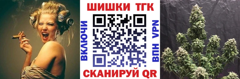 OMG зеркало  Сибай  Каннабис семена 